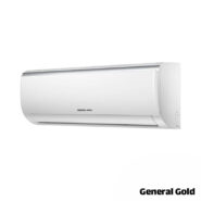 کولر گازی جنرال گلد ۱۲۰۰۰ پلاتینیوم، گاز R410a مدل GG-S12000 Platinum