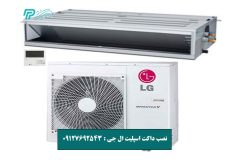 نصب داکت اسپلیت ال جی