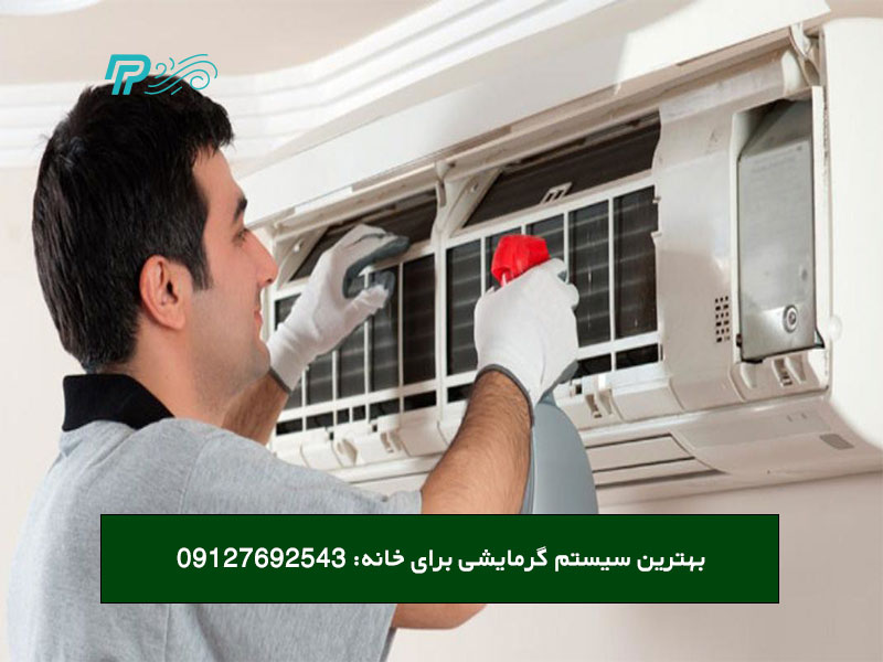 انواع بهترین سیستم‌ های گرمایشی برای خانه یا منزل