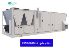 روفتاپ پکیج