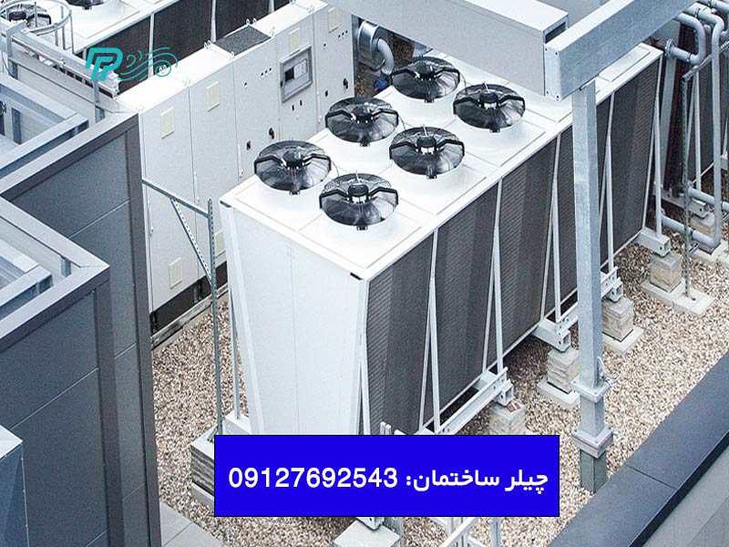 کاربرد چیلر ساختمان